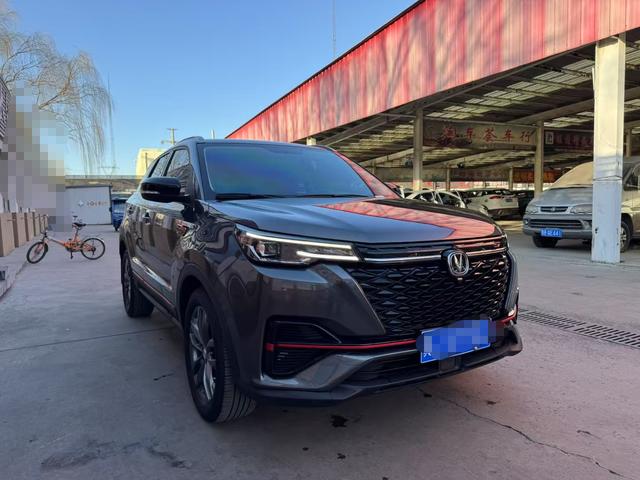 Changan CS55 PLUS