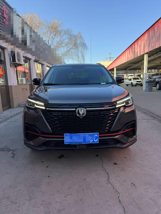 Changan CS55 PLUS