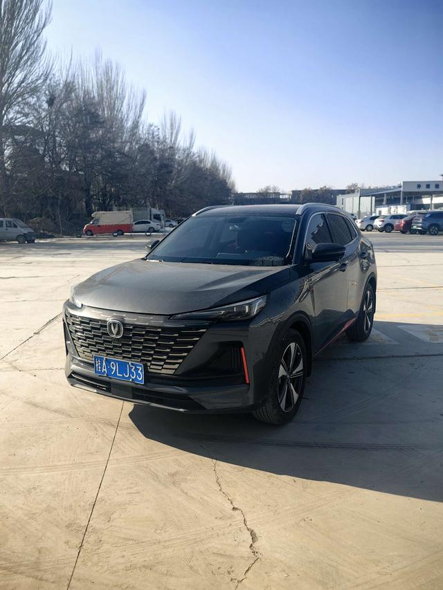 Changan CS55 PLUS