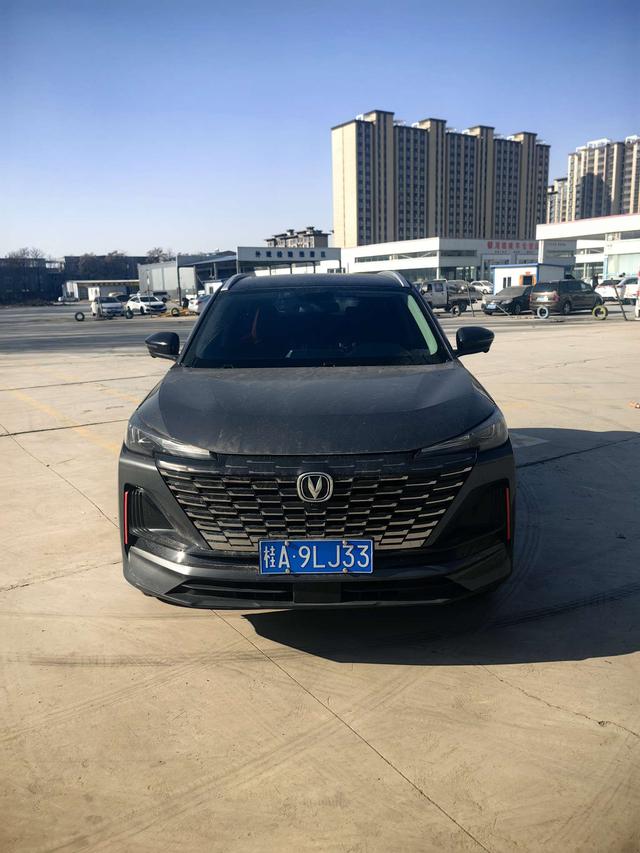 Changan CS55 PLUS