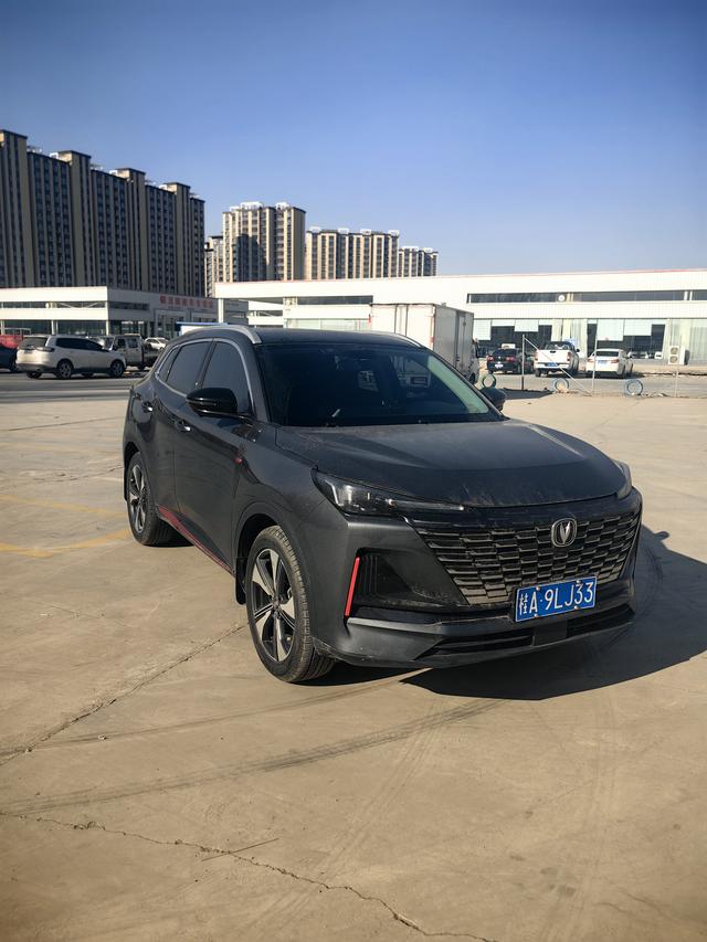 Changan CS55 PLUS