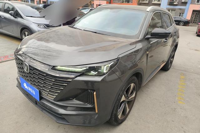 Changan CS55 PLUS