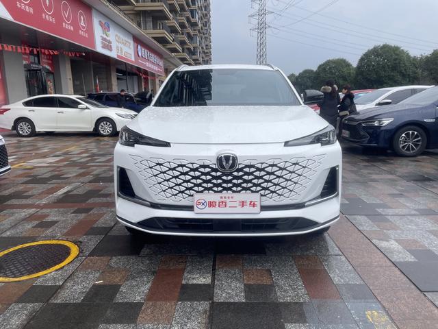 Changan CS55 PLUS