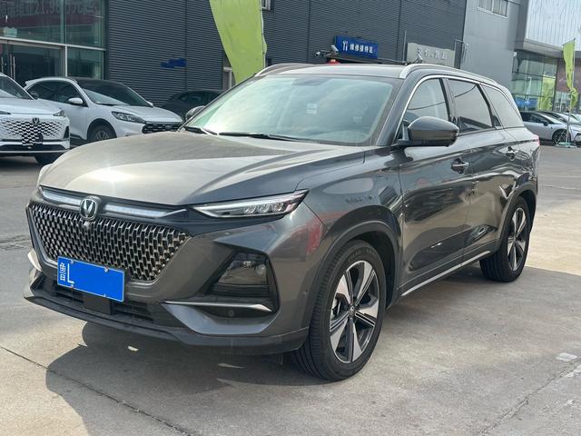 Changan X7 PLUS