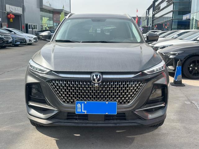 Changan X7 PLUS