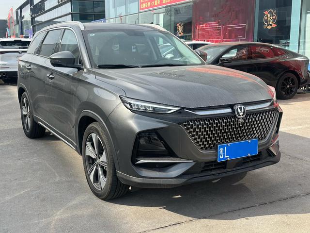 Changan X7 PLUS