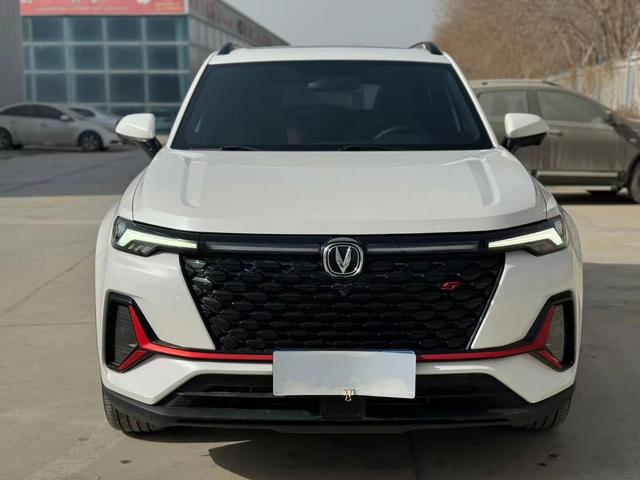 Changan CS35 PLUS