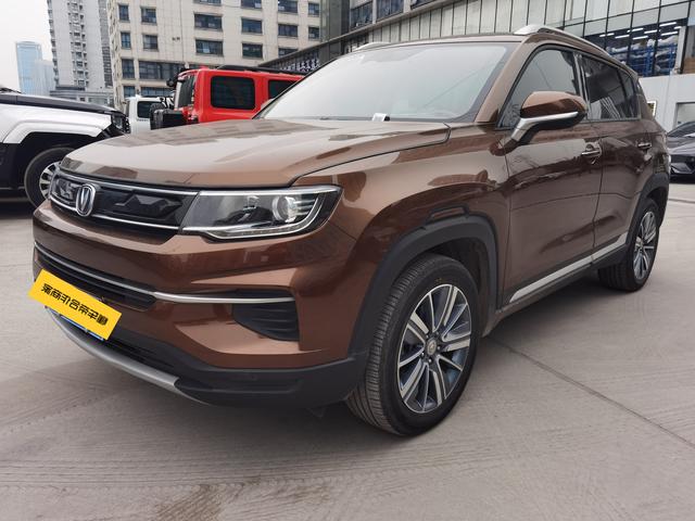 Changan CS35 PLUS