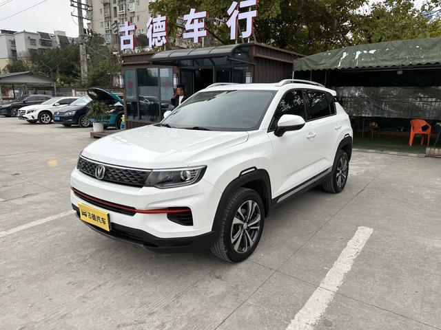 Changan CS35 PLUS