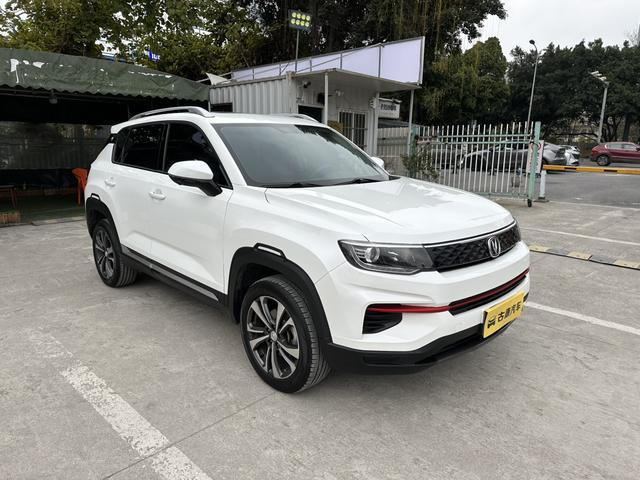 Changan CS35 PLUS