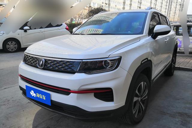 Changan CS35 PLUS