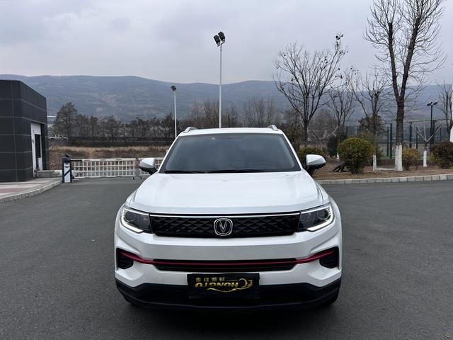 Changan CS35 PLUS