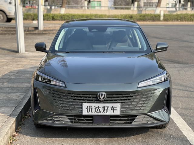 Changan Yida