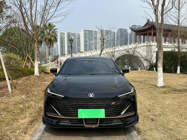 Changan UNI-V