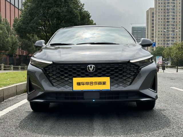 Changan Ruicheng PLUS