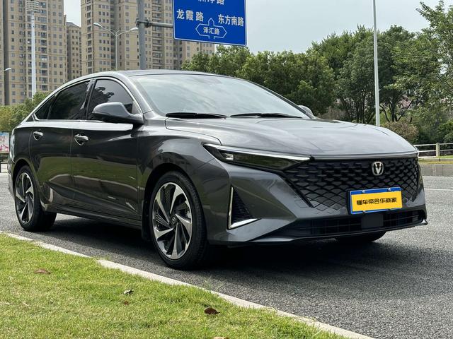 Changan Ruicheng PLUS