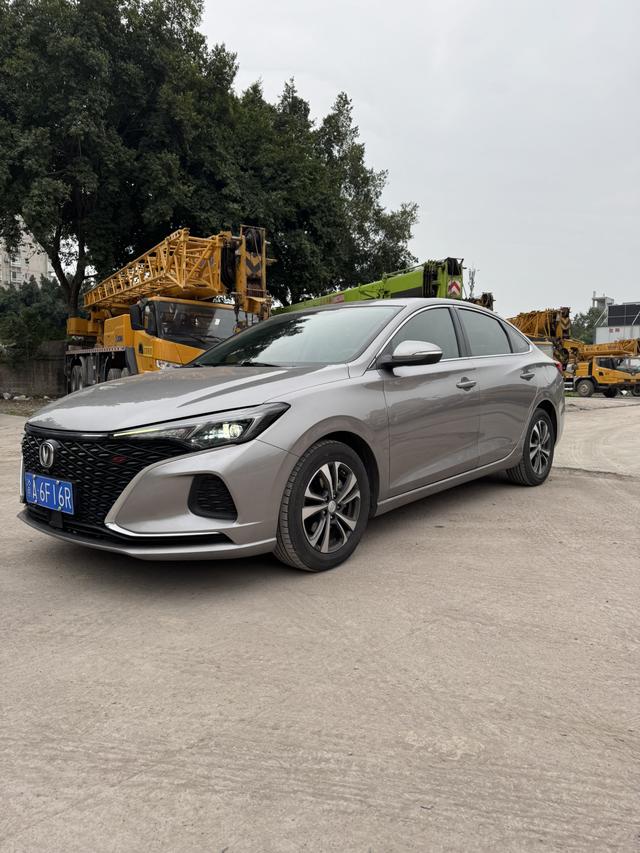 Changan Escape