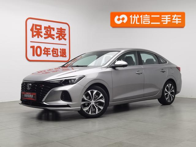 Changan Escape