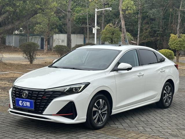 Changan Escape