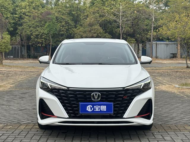 Changan Escape