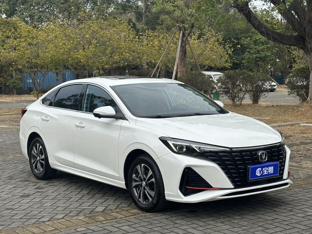 Changan Escape