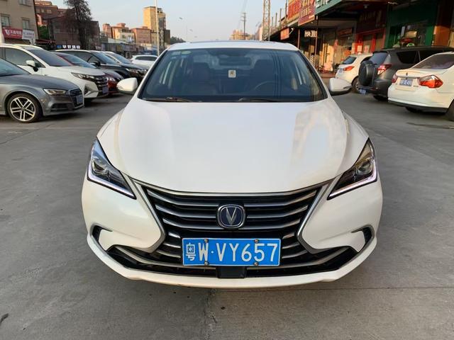 Changan Escape