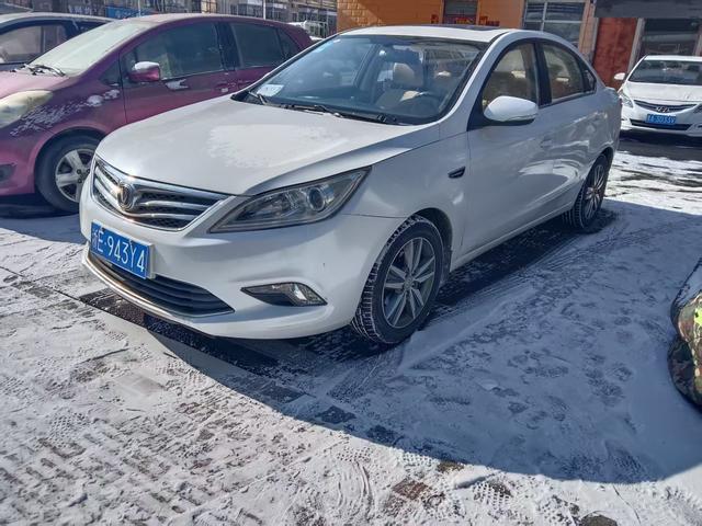 Changan Escape