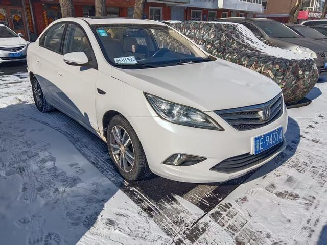 Changan Escape