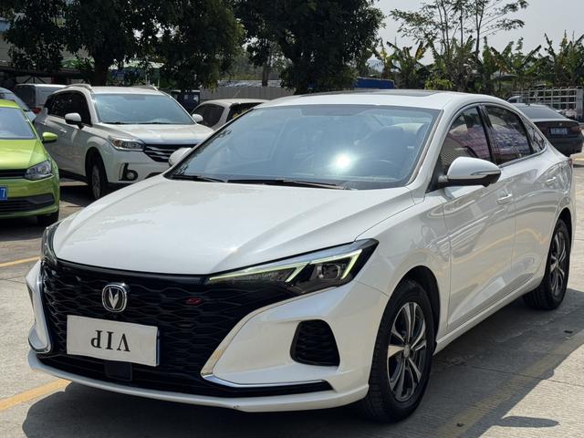 Changan Escape