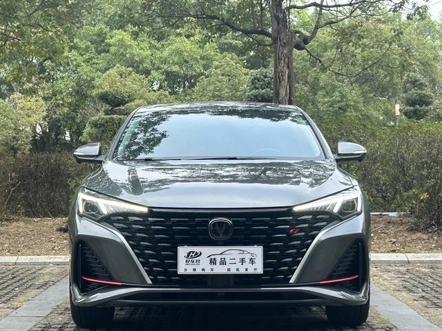 Changan Escape