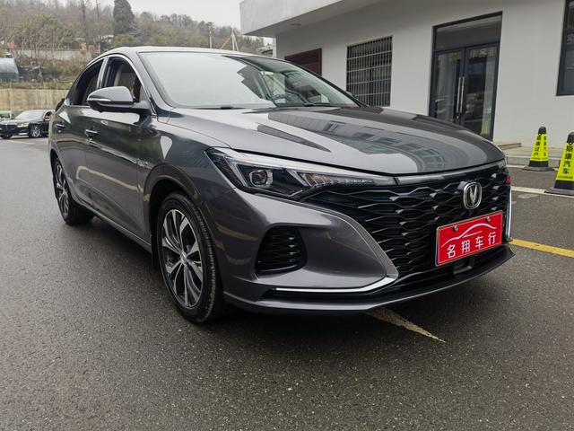 Changan Escape