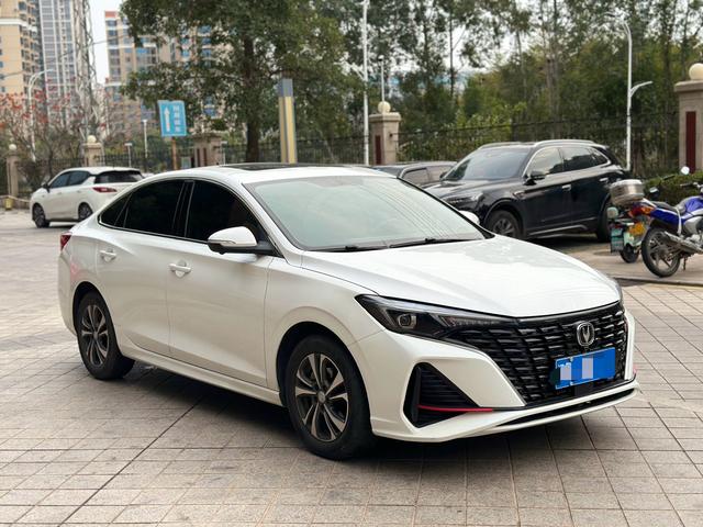 Changan Escape