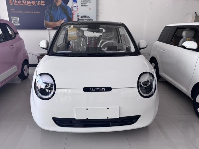 Changan Lumin