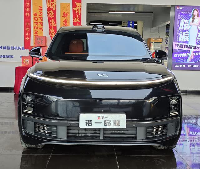 Lixiang L9