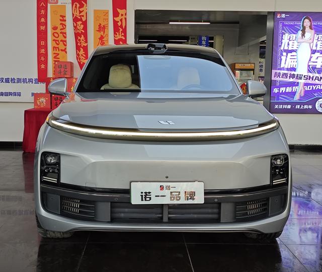 Lixiang L9