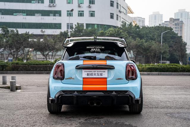 MINI MINI