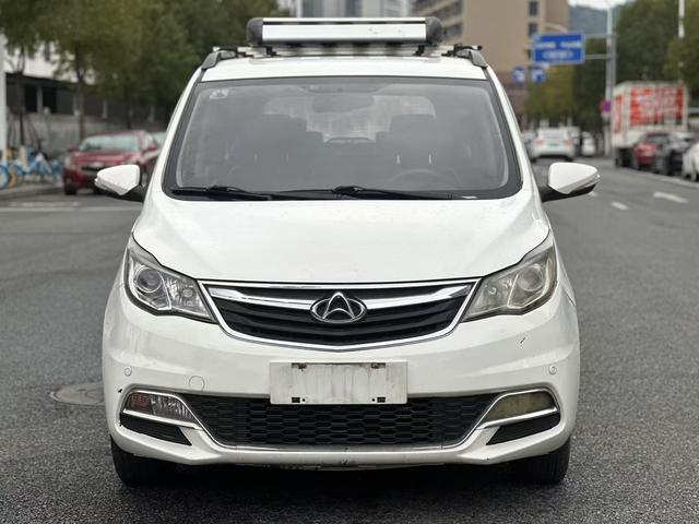 Changan Kaicene Changan Auchan A600