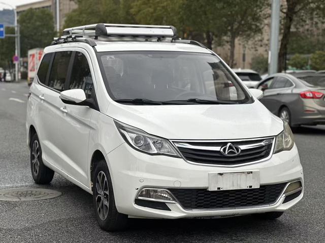 Changan Kaicene Changan Auchan A600