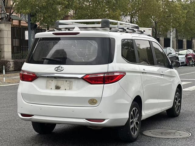 Changan Kaicene Changan Auchan A600