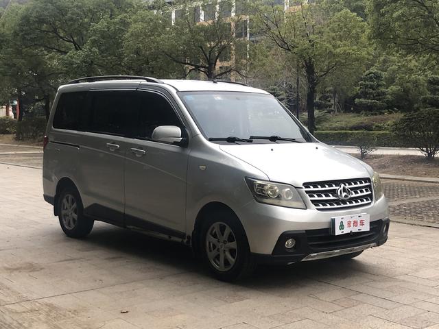 Changan Kaicene Uno S