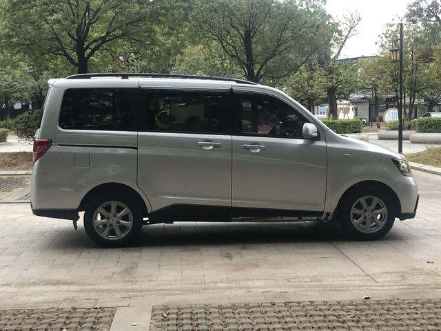 Changan Kaicene Uno S