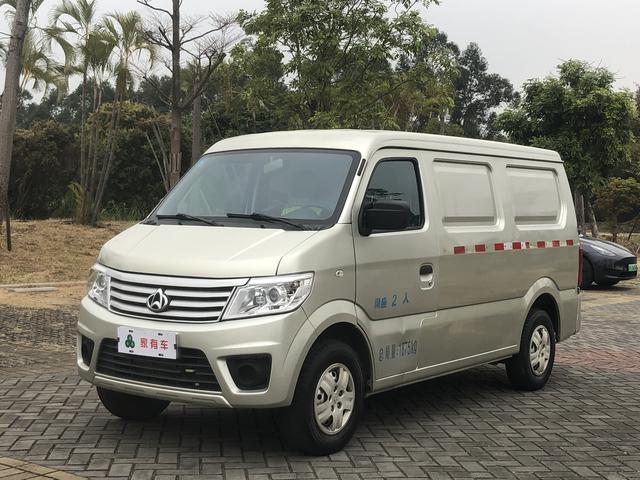 Changan Kaicene Changan Star 9