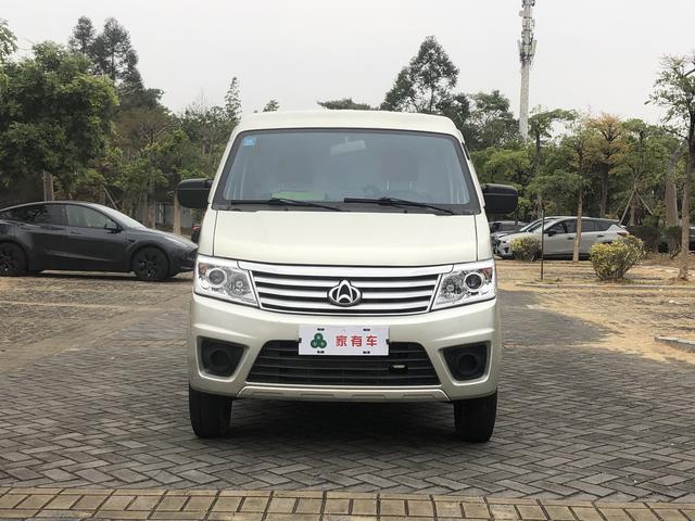 Changan Kaicene Changan Star 9