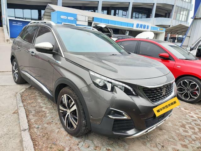 Peugeot 4008 PHEV