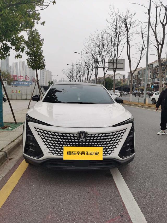 Changan UNI-T