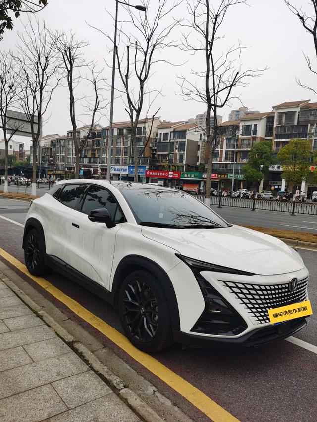 Changan UNI-T