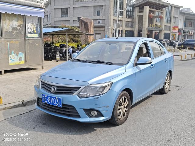 Changan Yuexiang V3