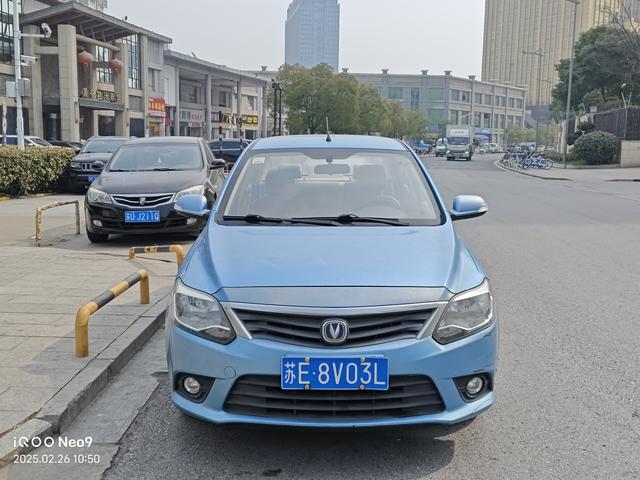 Changan Yuexiang V3