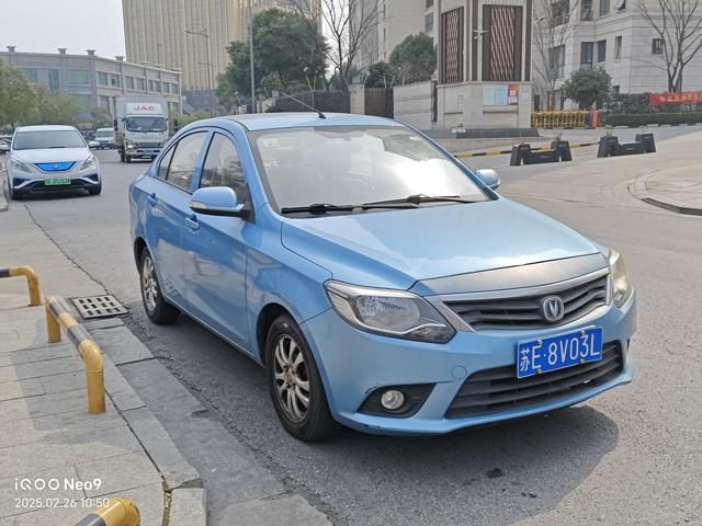 Changan Yuexiang V3