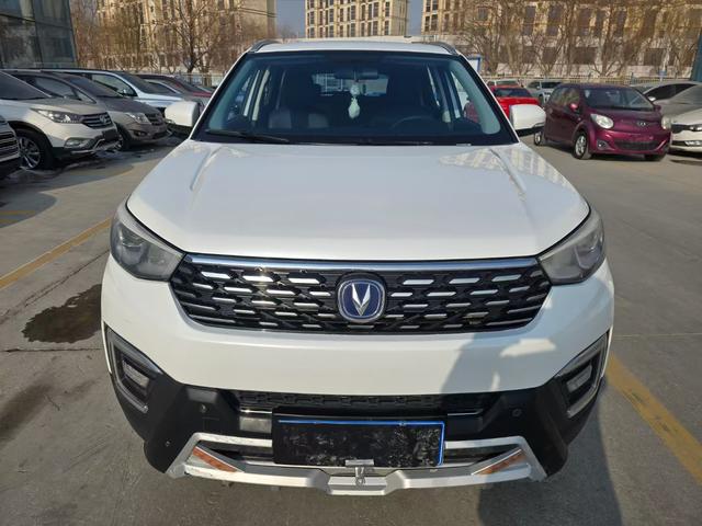 Changan CS55